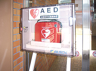 aed2